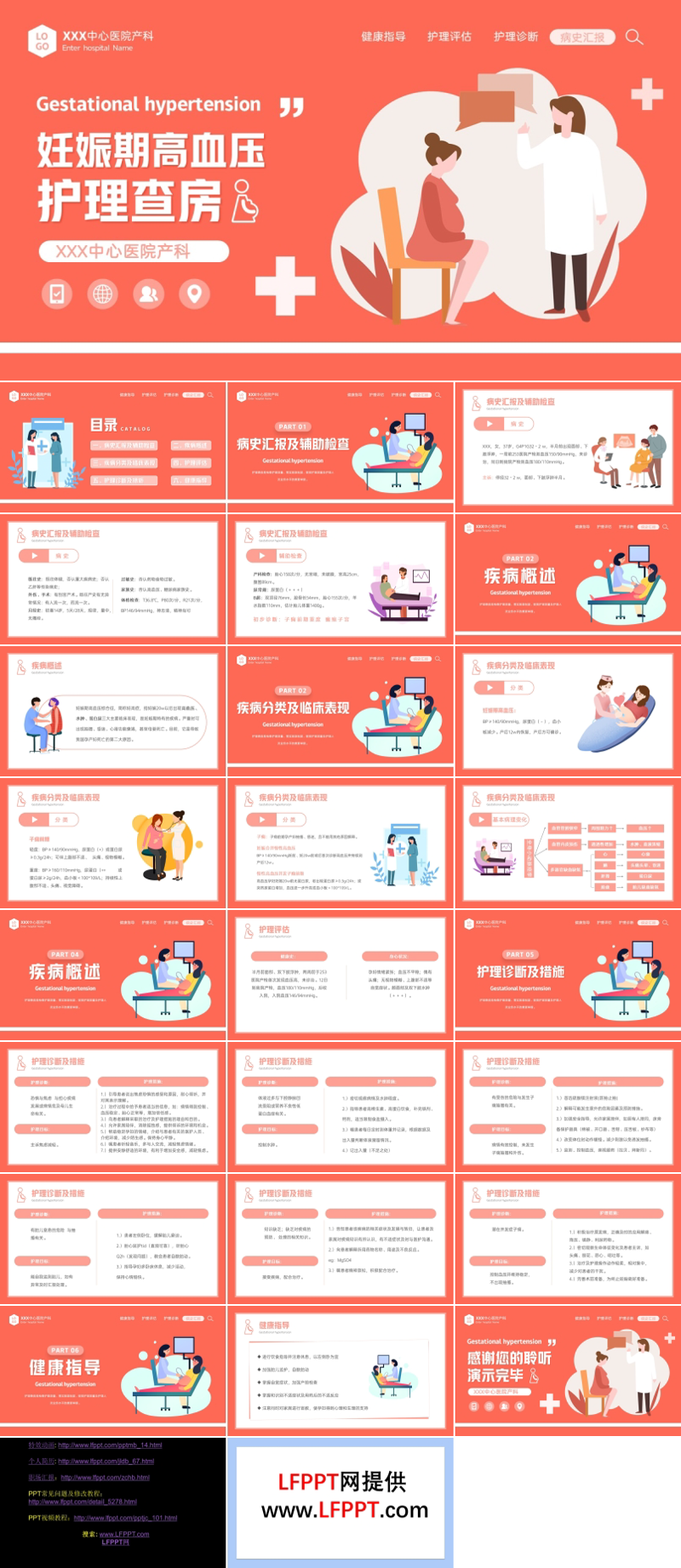 宝宝辅食添加指南:从新手妈妈必修课到育儿新体验