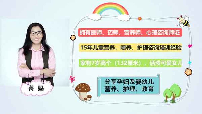 育儿宝典:跟随时代脚步,做智慧父母