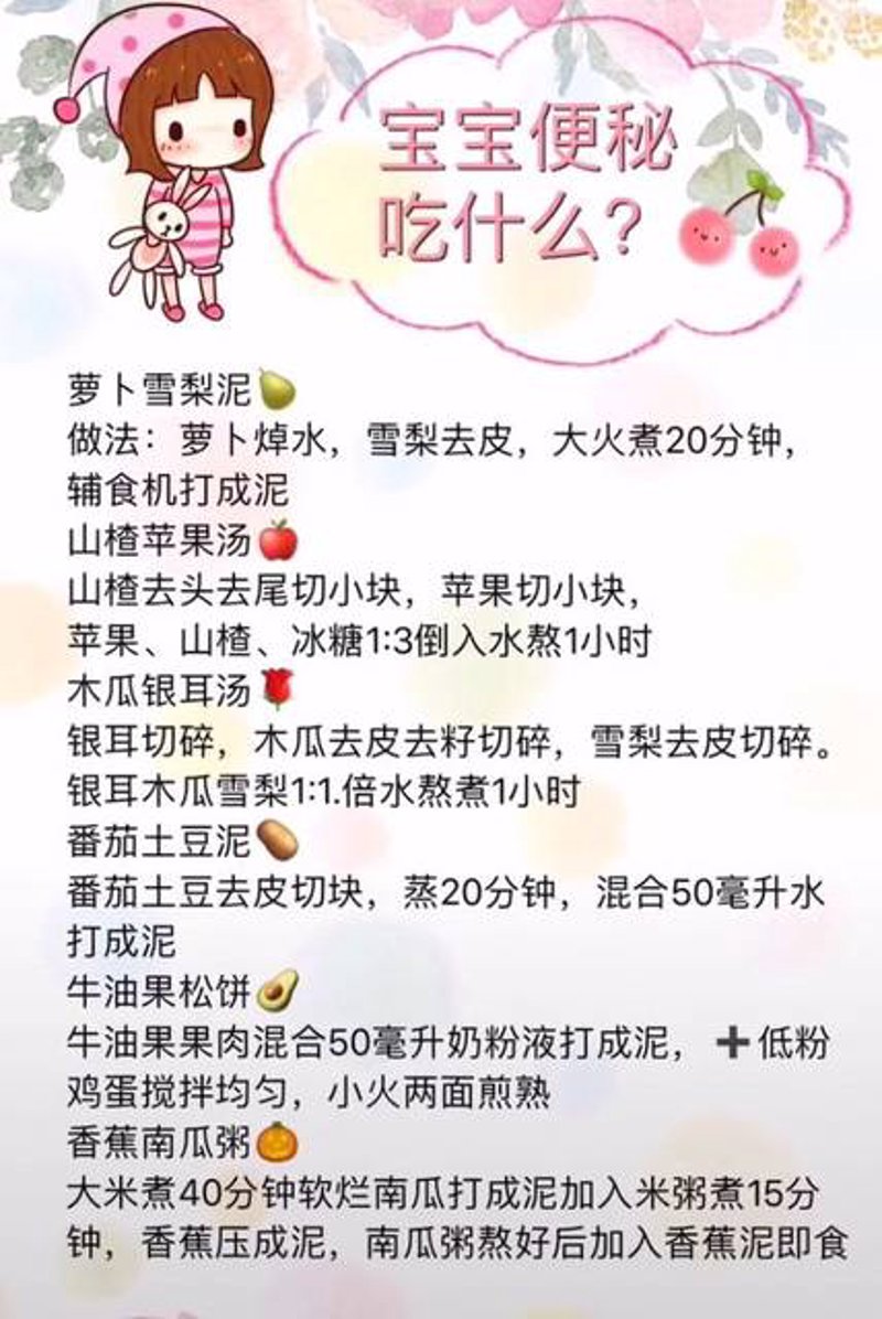 大妈咪网的行业动态聚焦